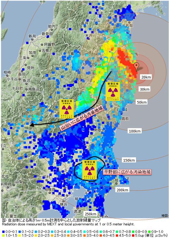 関東放射能汚染マップ.jpg