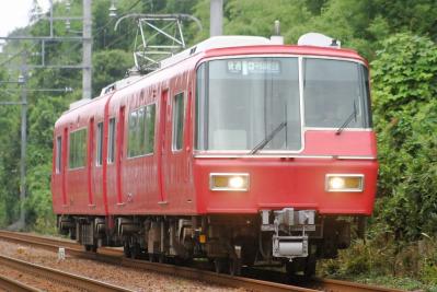 2011_0827_103531.jpg