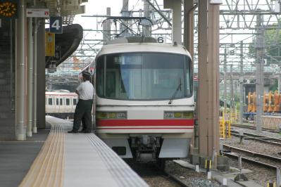 2011_0827_124354.jpg