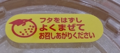 yuzusoda3.jpg
