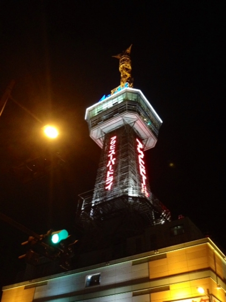 20131218-1.jpg