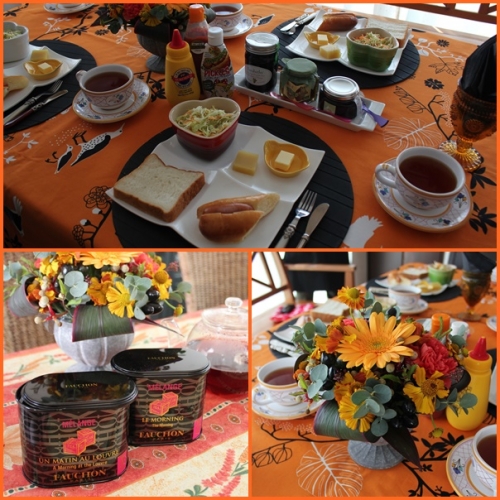 pagem_20140929195759d3d.jpg