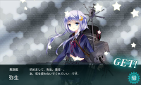 艦これ-001