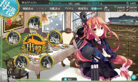 艦これ-002