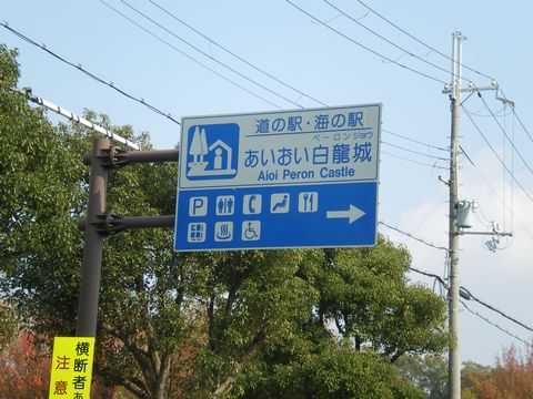 20131117a005.jpg