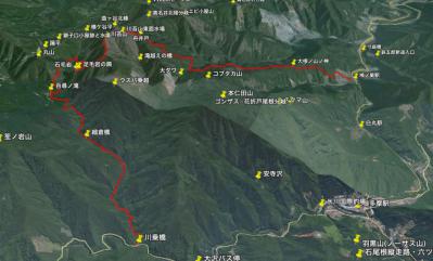 川苔山