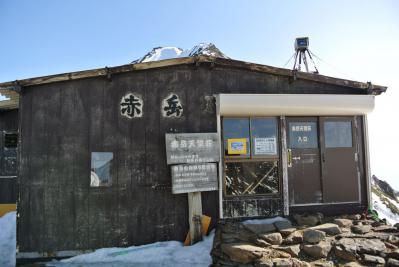 やつ06