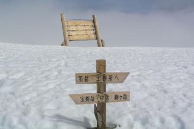 駒ヶ根28