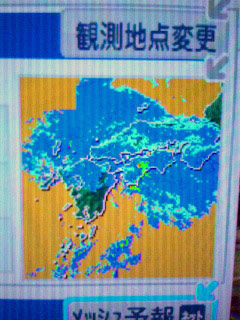 低気圧朝