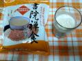 2011-12-28_163118.jpg