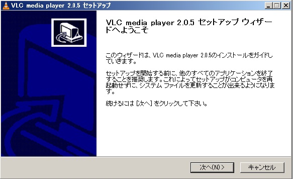 vlc4jpg.jpg