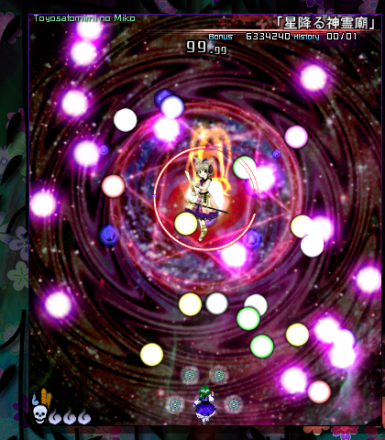 星降る神霊廟