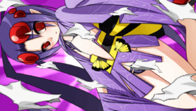 アラネ1