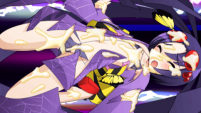 アラネ4