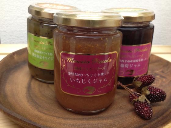 jam_convert_20120203010307.jpg