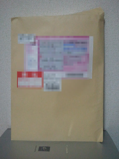 2012-04-06 22.37.38