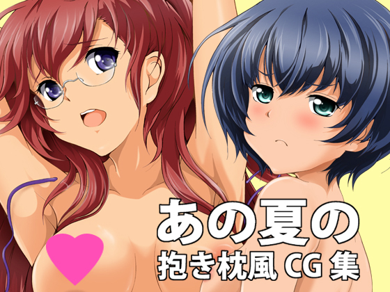 表紙 のコピー