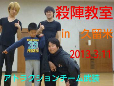 moblog_92b6a596.jpg