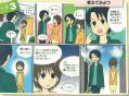 PTDC0079改_convert_20110807005925