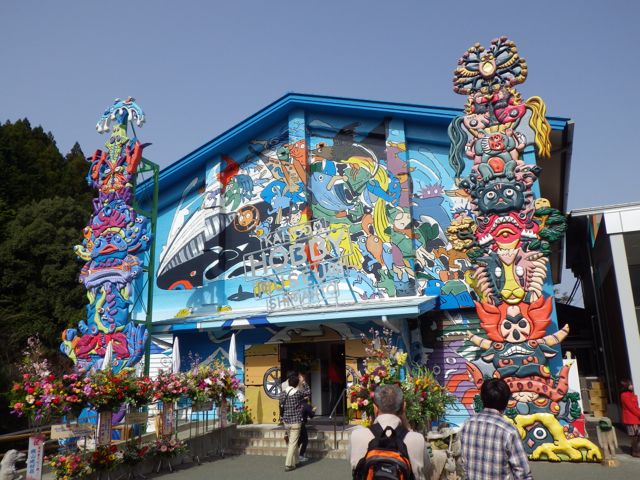 2013_3_16_kaiyodo07