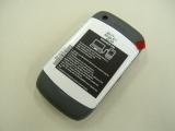 Blackberry_Curve9300_WH②