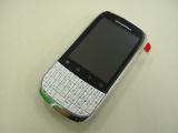 Motorola_XT316_WH①