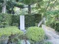 木戸神社10