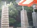 赤間神社11