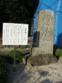 袖解橋1