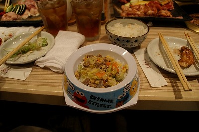 DSC00081.jpg