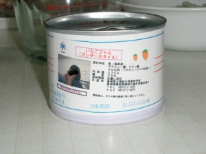 RIMG2073.jpg