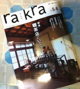 rakra.jpg