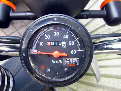 AIMG_0246.jpg