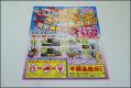 DSC01645.jpg