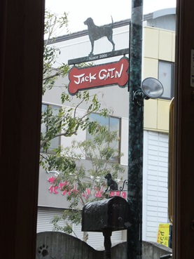 jack140126.jpg