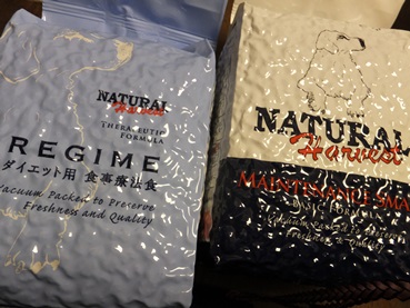 nh140126.jpg