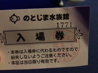 写真 (32)
