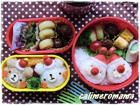 カリメロのみんなキャラ弁 旦那弁 サンタツインズのお弁当