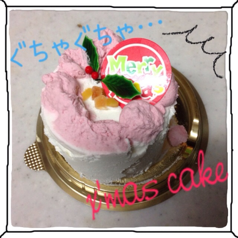 201312072011485ff.jpg
