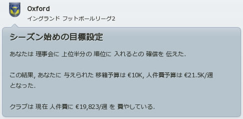 100706news.jpg