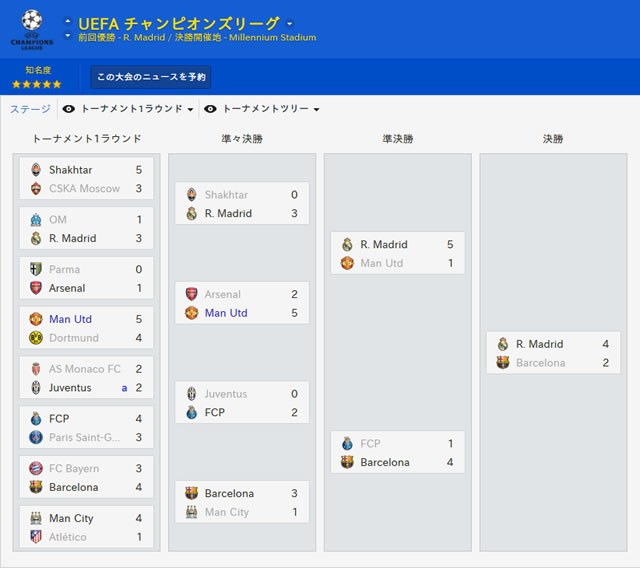 14ox15-16ecl.jpg