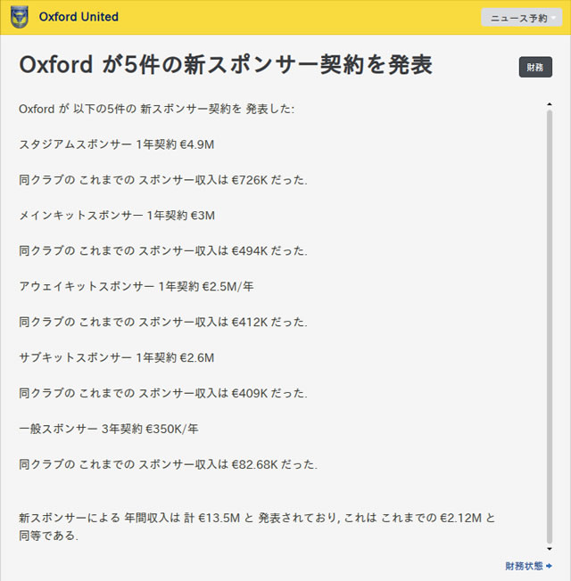 14ox160529n2.jpg
