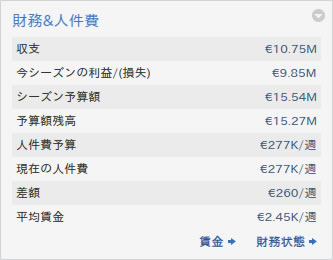 14ox1608pay.jpg