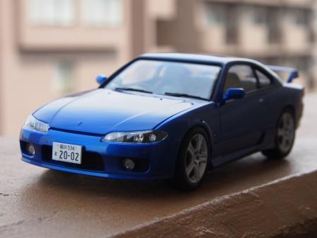 S15 シルビア 『アオシマ プリペイントシリーズ』 | スポーツカーに