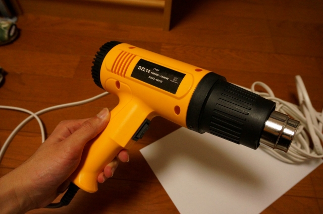 20130205.jpg