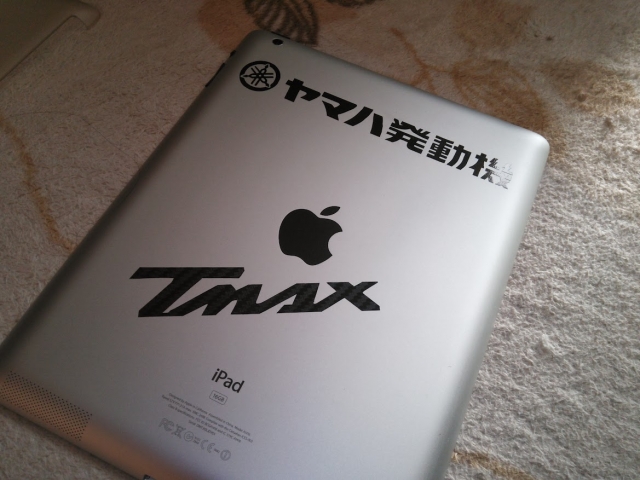 20130129 (7)