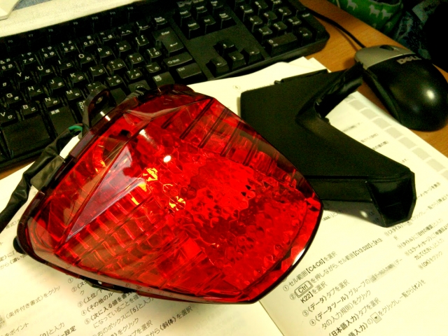 20130205 (12)