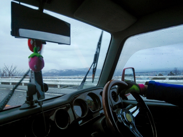 20140209 (1)