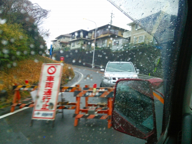 20140209.jpg
