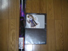 petruのブログ